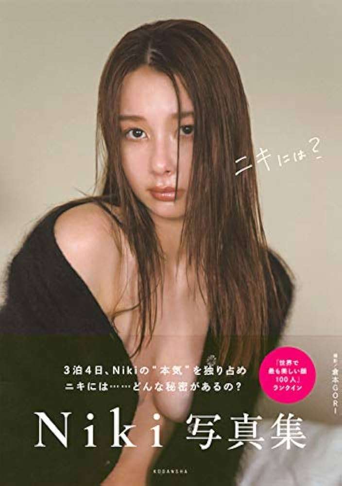 人生イージーモードだろうなっていう人