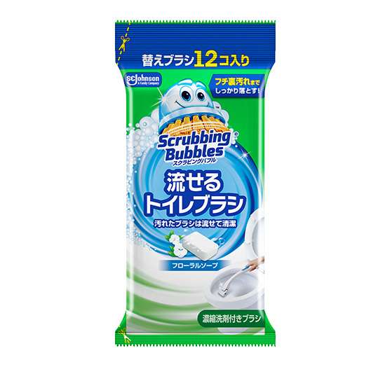 トイレ掃除について色々情報交換するトピ