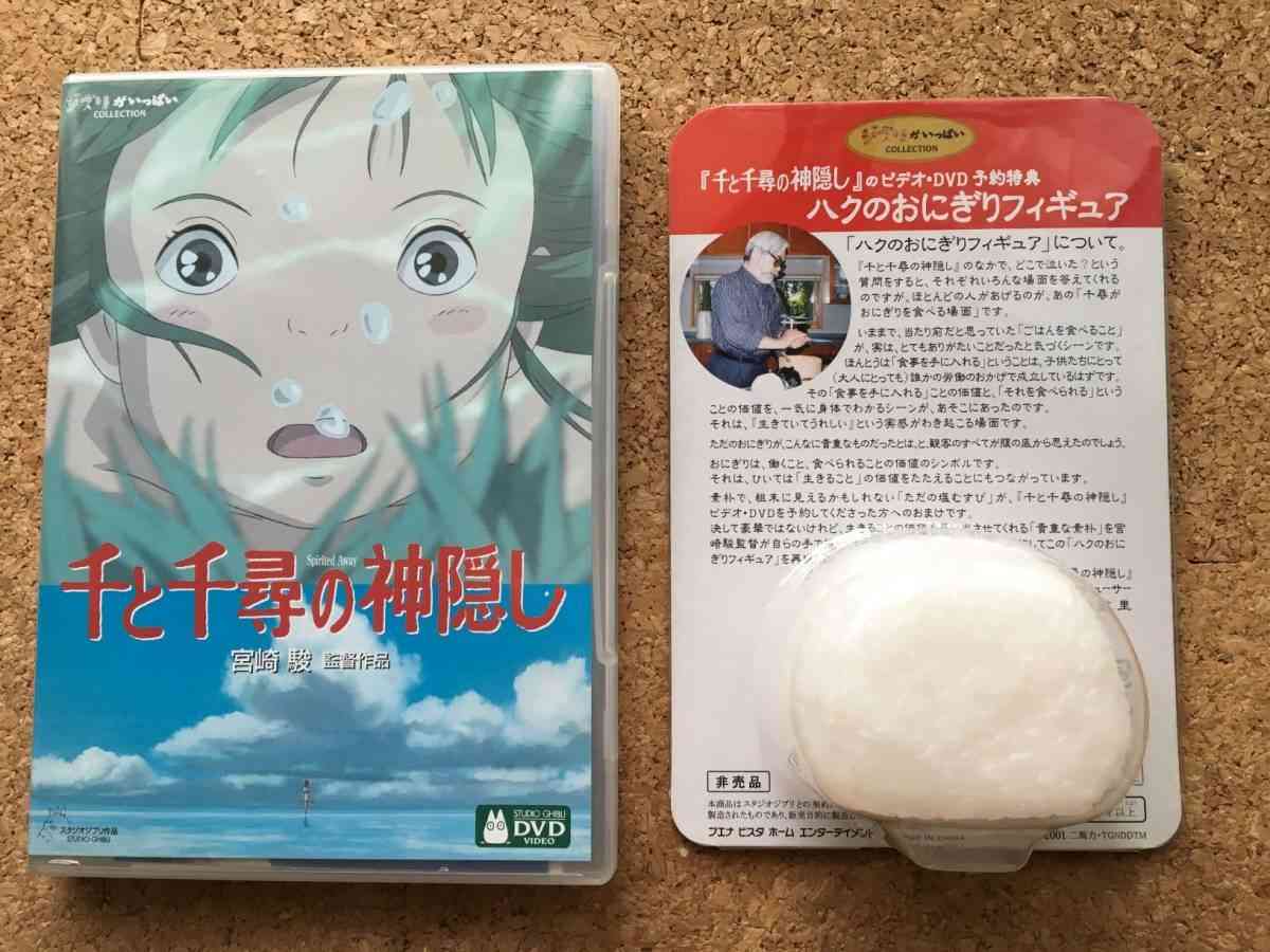 日本アニメの代表はジブリから『鬼滅の刃』へ…「鬼と戦う15歳の少年」に世界中の若者が心を震わせる理由