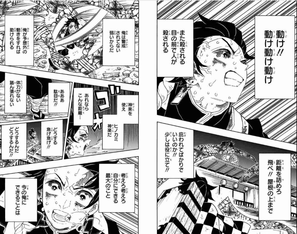 日本アニメの代表はジブリから『鬼滅の刃』へ…「鬼と戦う15歳の少年」に世界中の若者が心を震わせる理由