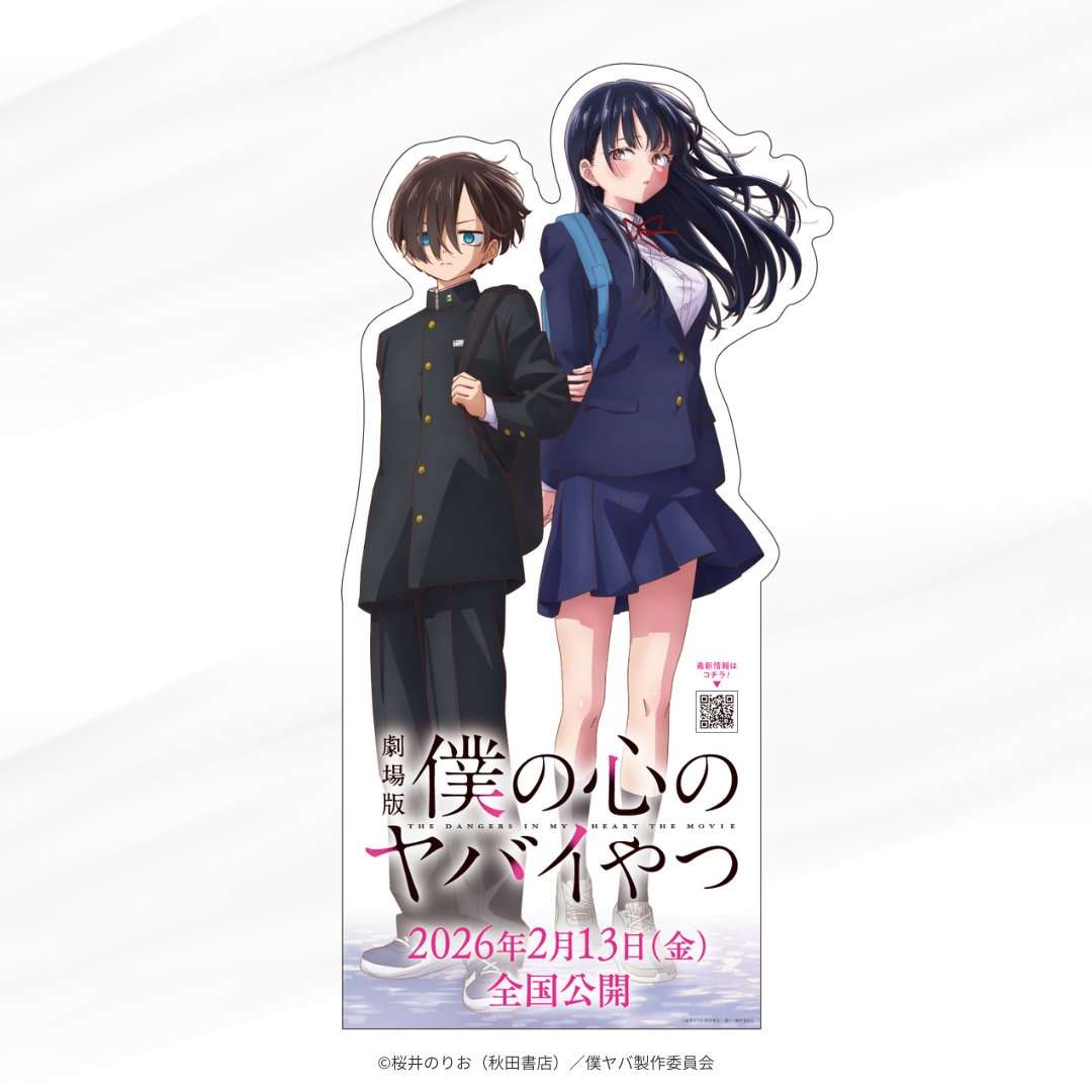 日本アニメの代表はジブリから『鬼滅の刃』へ…「鬼と戦う15歳の少年」に世界中の若者が心を震わせる理由