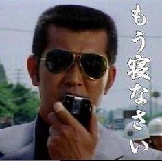 今の自分に言いたいこと！