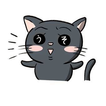 この人嘘付いてるなと思う瞬間