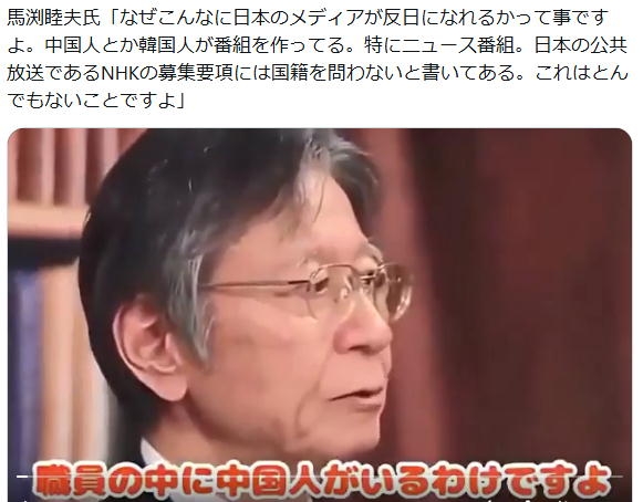 台湾行政院長、高市氏に謝意　発言に「心動かされた」