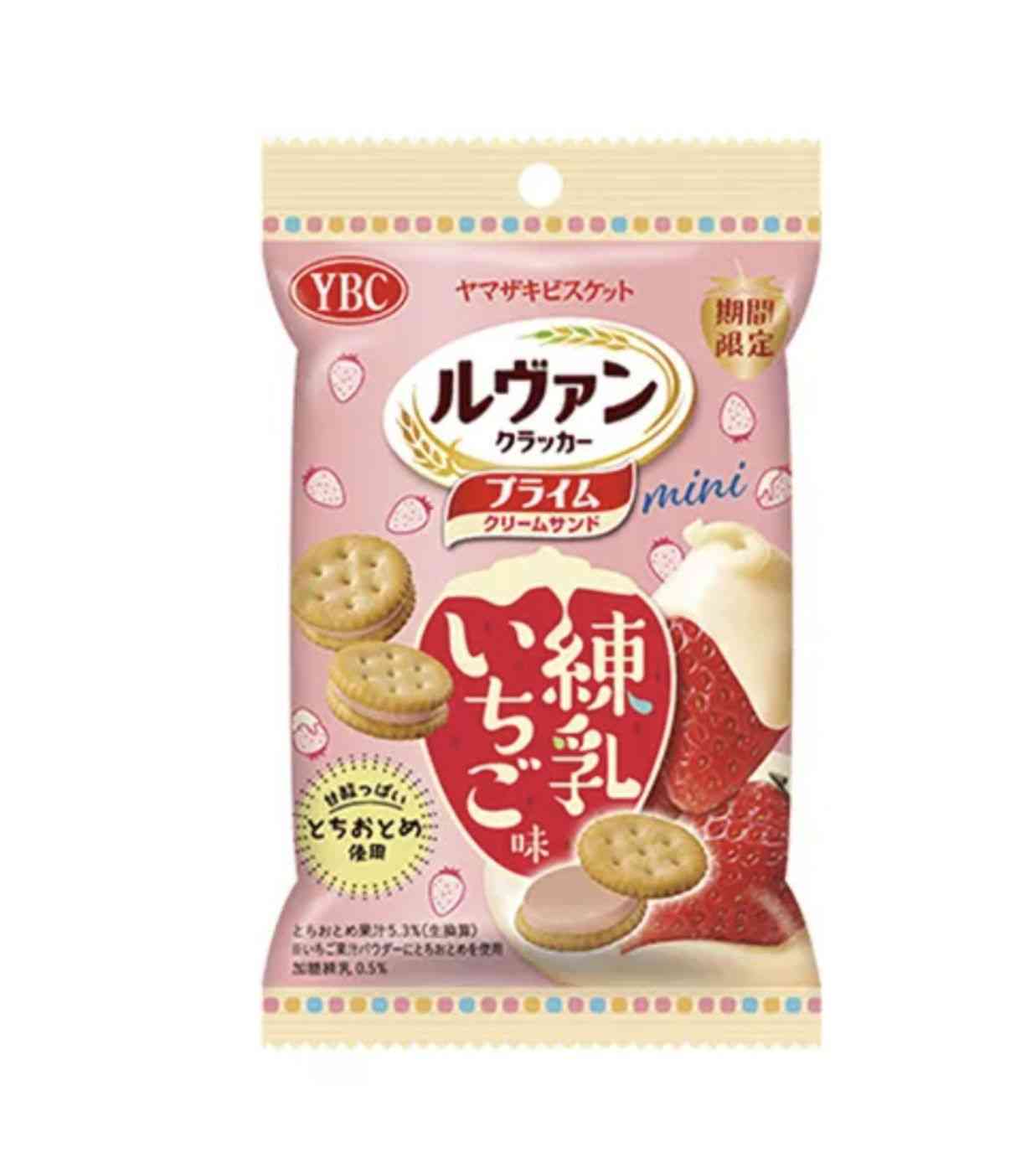 SNSでバズった料理、試しますか？