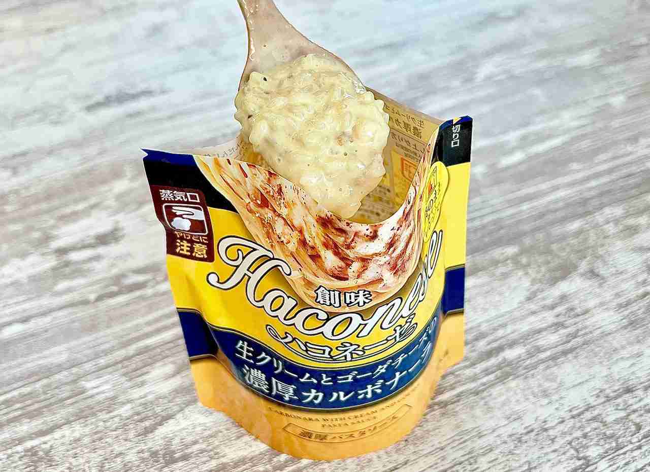 SNSでバズった料理、試しますか？