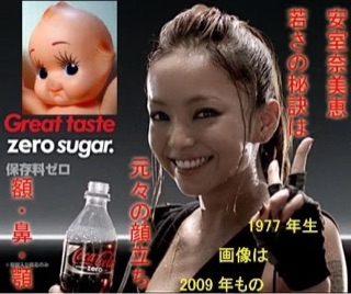 【烏滸がましい】ロールモデルにしてる(つもり)の人