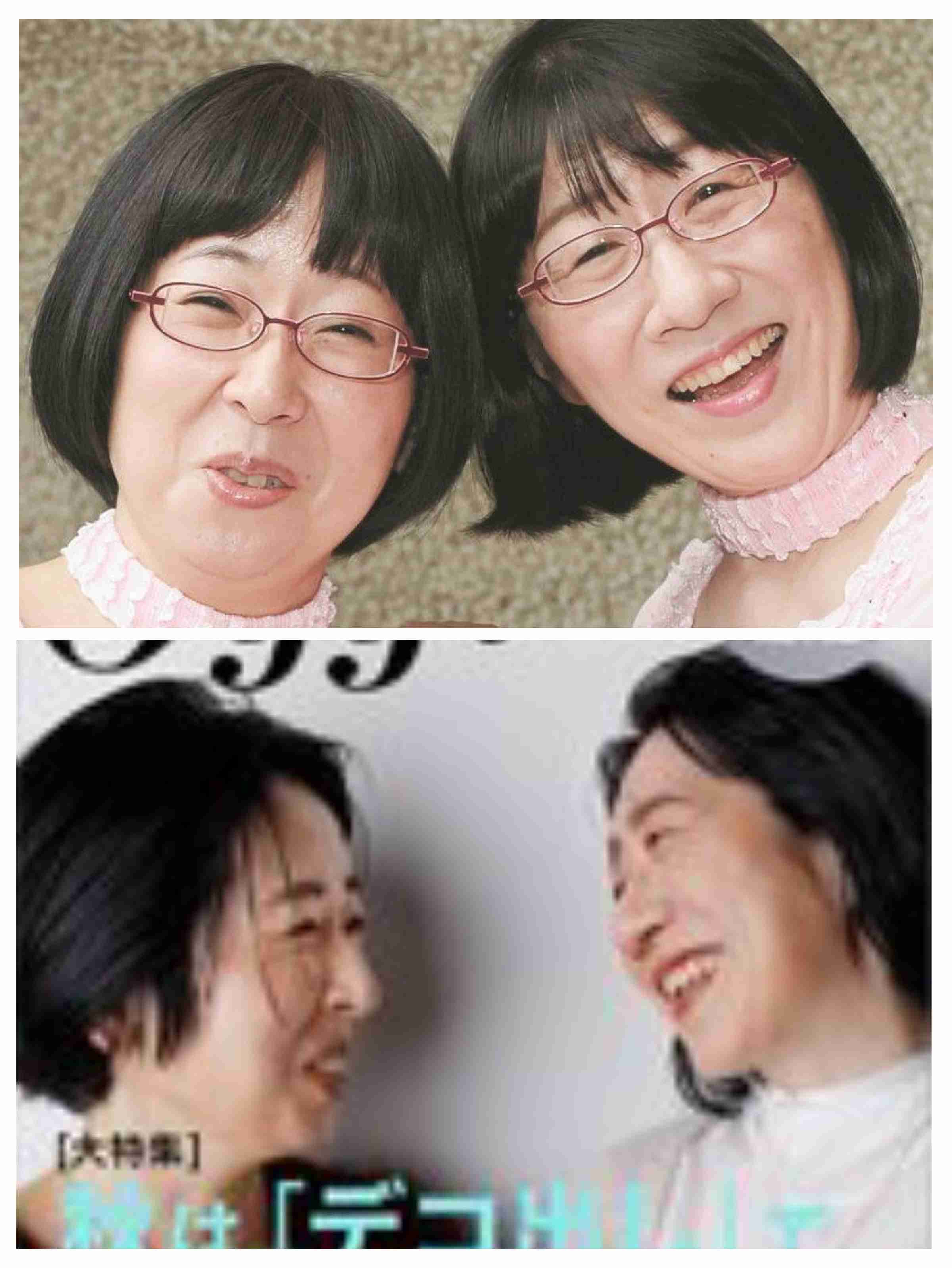 【烏滸がましい】ロールモデルにしてる(つもり)の人