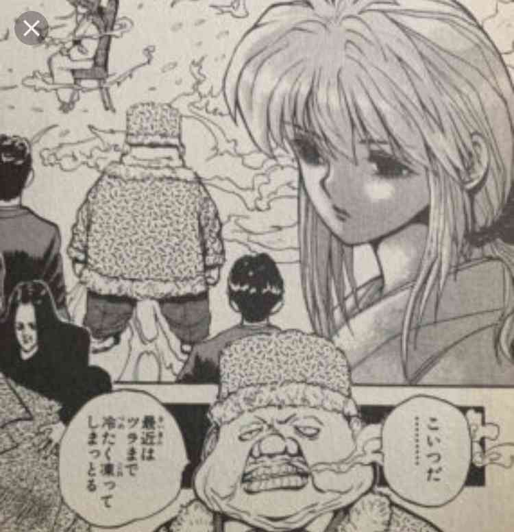 〈風俗店の冷凍庫から乳児の切断遺体〉袋に頭部、タッパーに手足、胴体は見つからず…現場は“チカン系風俗店”の待機所「昼間働いている子も多めで年齢層は若い子」