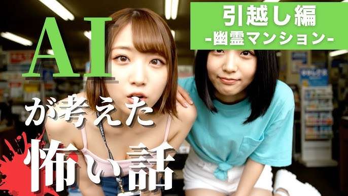 俳優・声優一切なし!フルAI制作長編映画「マチルダ 悪魔の遺伝子」公開 2222年、地球上から“男性が消滅”