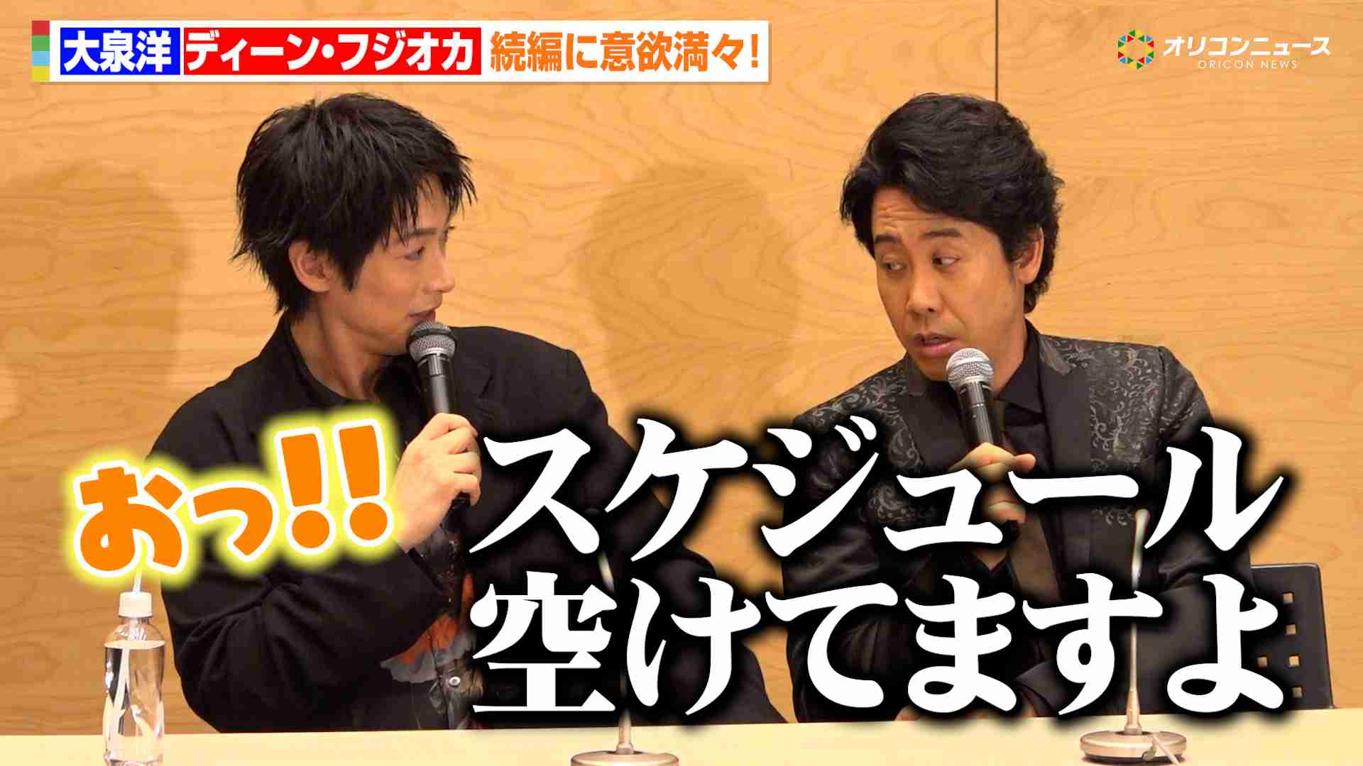  【実況・感想】ちょっとだけエスパー #09 最終回