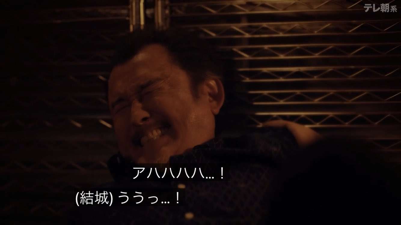  【実況・感想】ちょっとだけエスパー #09 最終回