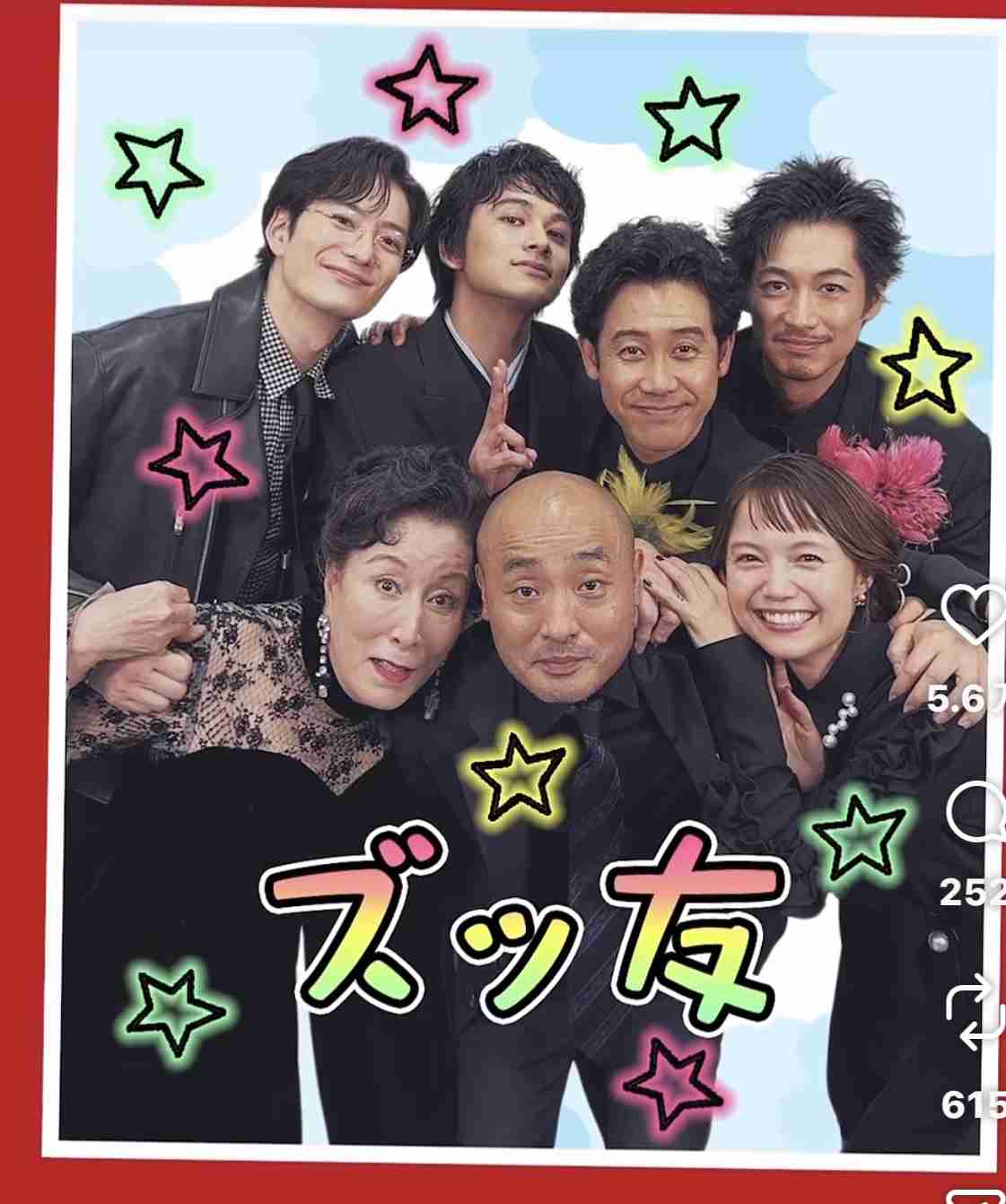  【実況・感想】ちょっとだけエスパー #09 最終回