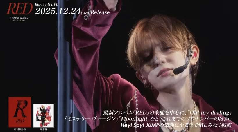 結局のところ、アイドルのエリートって誰だろう？