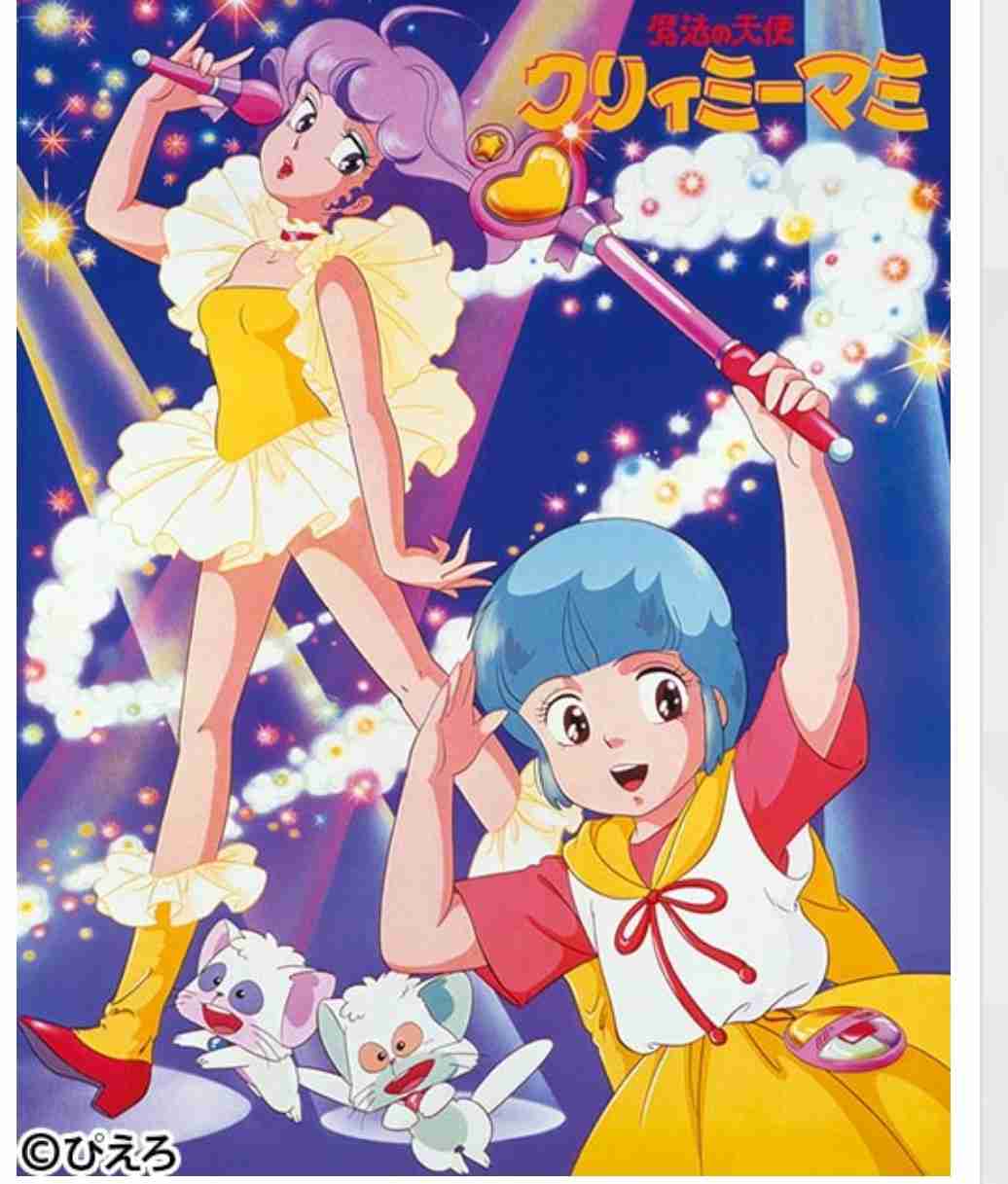 結局のところ、アイドルのエリートって誰だろう？