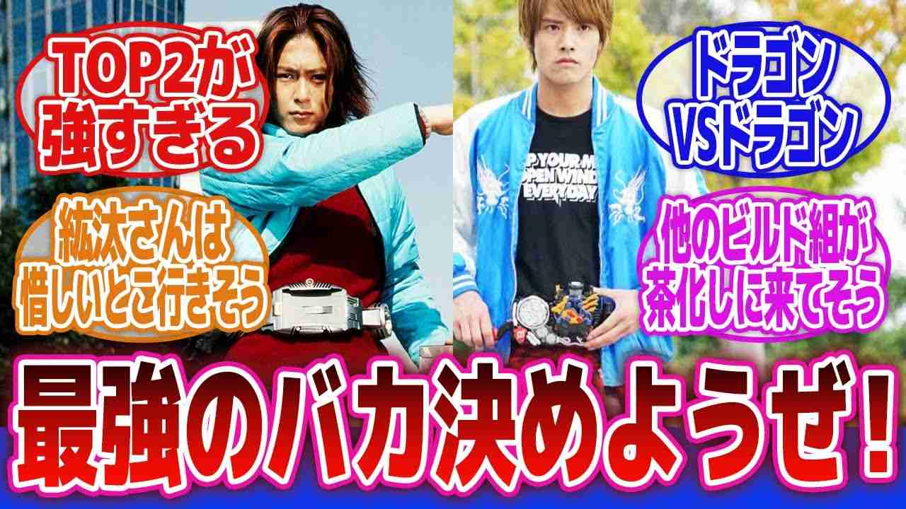 正義とは【仮面ライダー龍騎】を語りたい