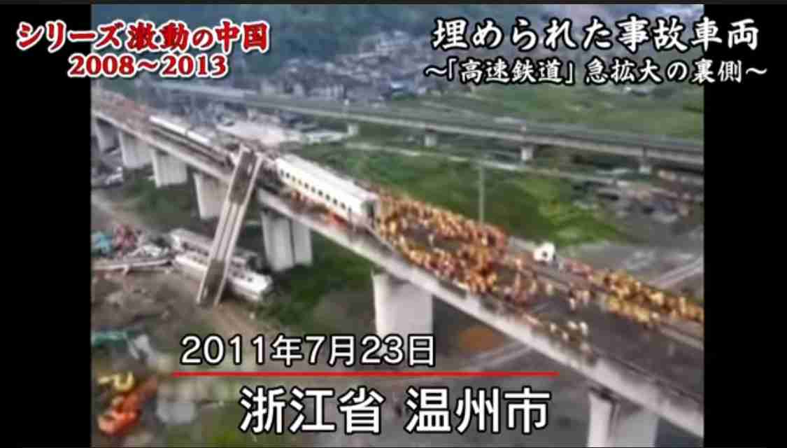香港当局　全ての修繕工事現場から「保護ネット」3日以内に撤去へ　高層マンション火災159人死亡 30人不明