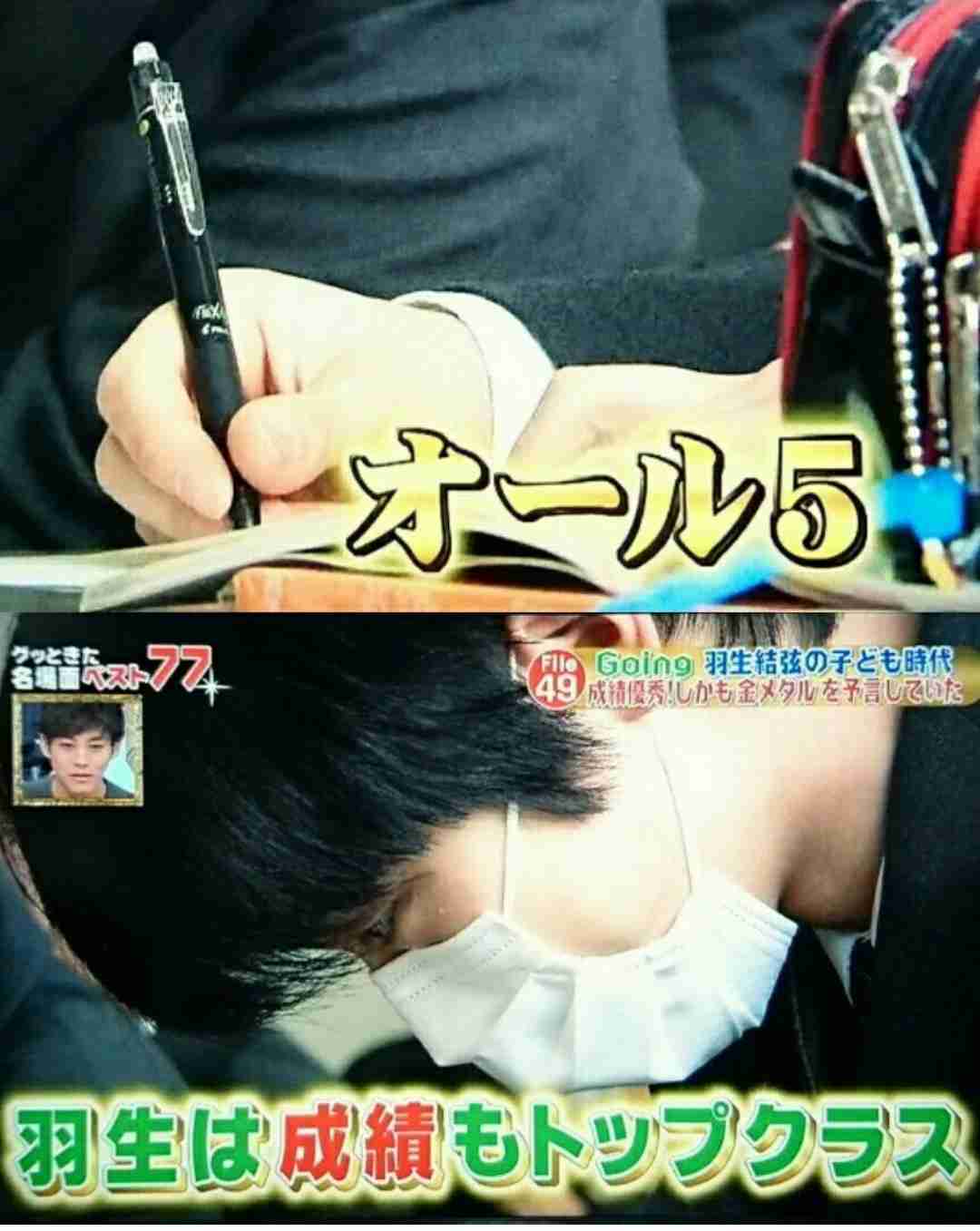 「ビッグニュースきた!!」休養宣言から4カ月…羽生結弦〝再始動報告〟衣装着る華やか姿に大歓喜「このビジュアル凄く綺麗」「心待ちにしてた」