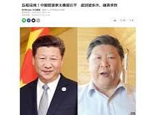 中国人訪日客の激減で白タクや闇民泊が危機。当事者が明かす危機と混乱「このままだと、すべて手放すしかない」
