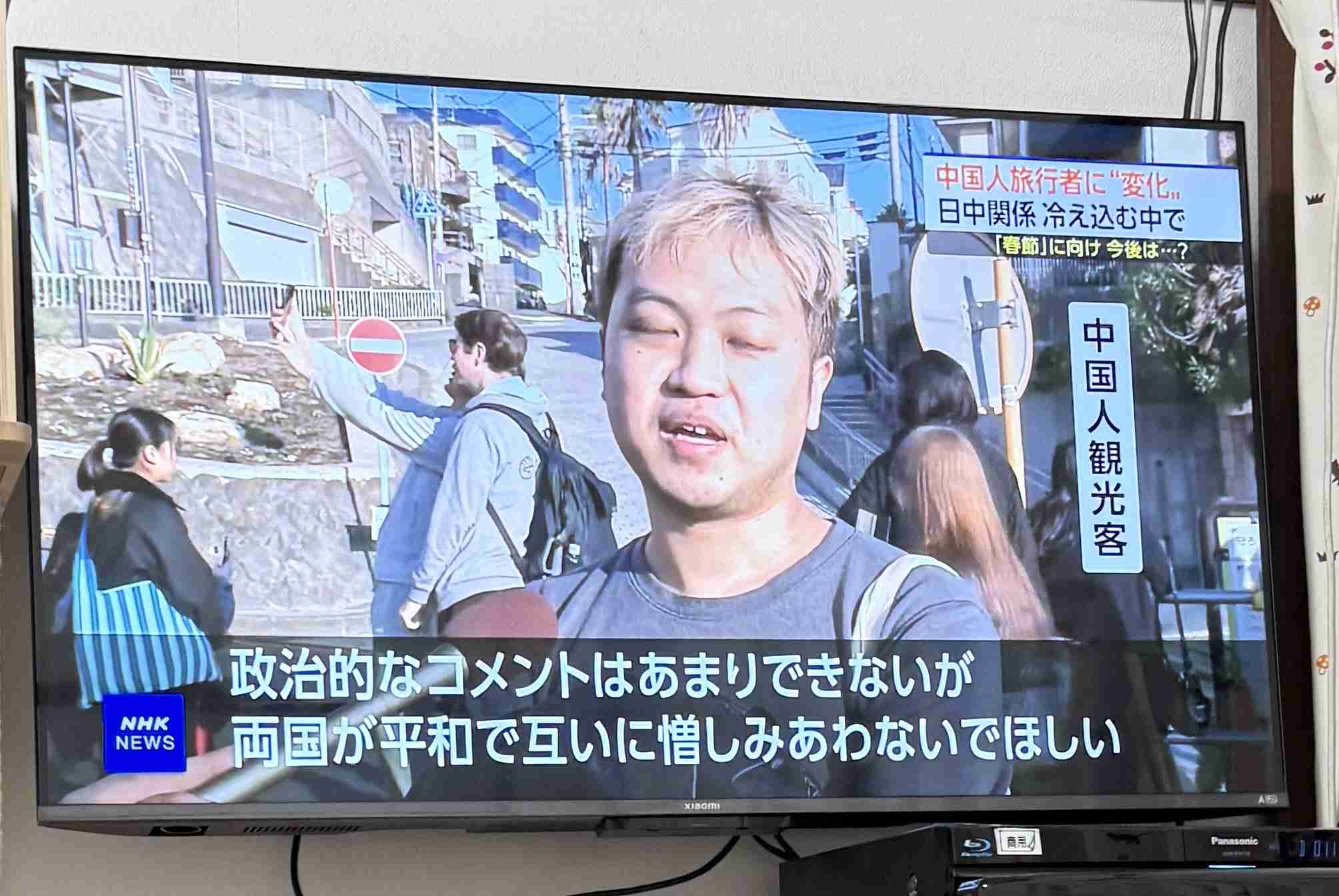 中国人訪日客の激減で白タクや闇民泊が危機。当事者が明かす危機と混乱「このままだと、すべて手放すしかない」