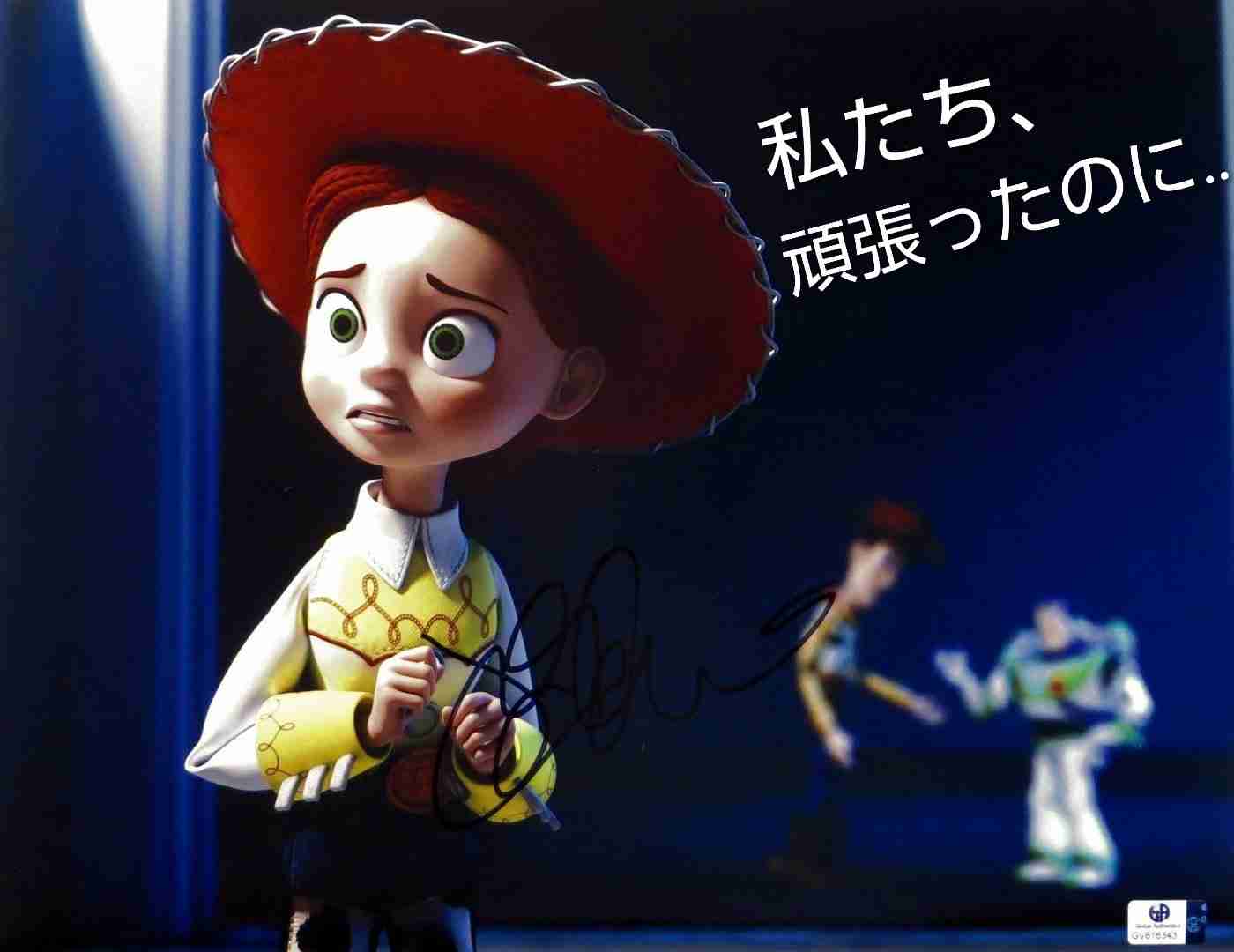 生成AIの今後を予想してみよう