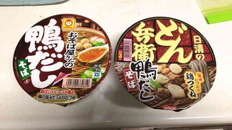 年越しそば