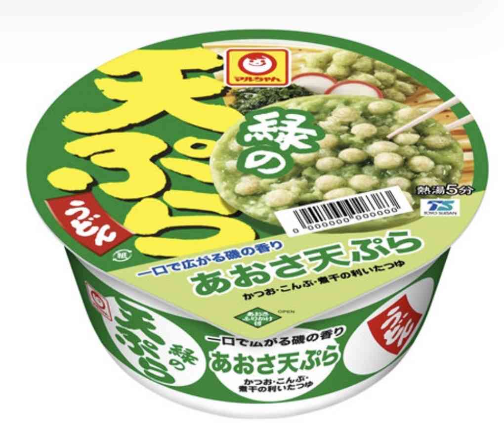 年越しそば