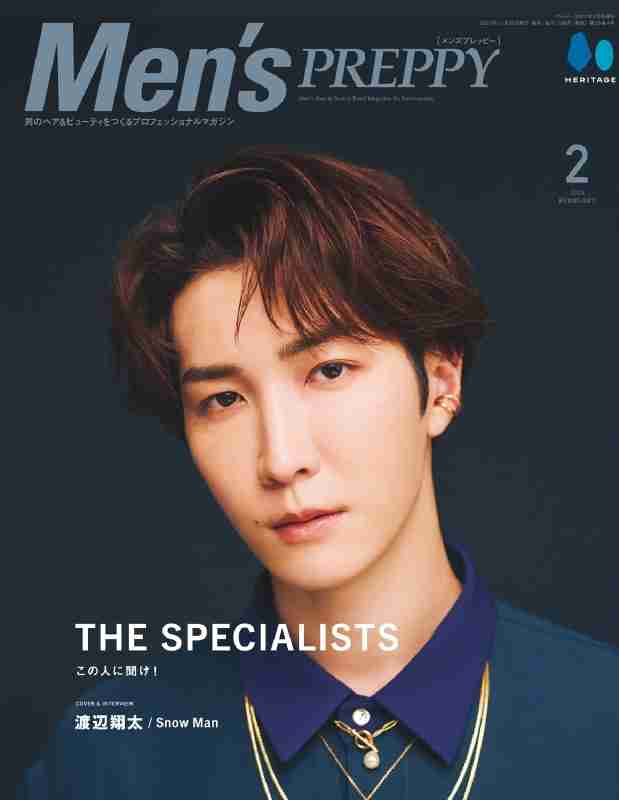 華のある芸能人と言えば