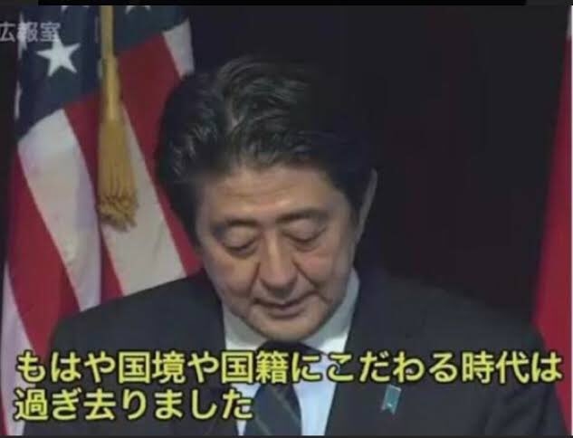 東京都内で0歳男児が麻疹に感染…ベトナムから国内へ旅客機で移動、2日午後には台東区役所に滞在