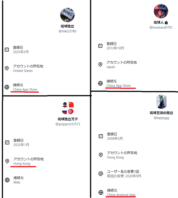 高市首相、台湾への立場に「一切の変更ない」　国会答弁に自民・麻生副総裁「中国から色々言われるぐらいがちょうどいい」