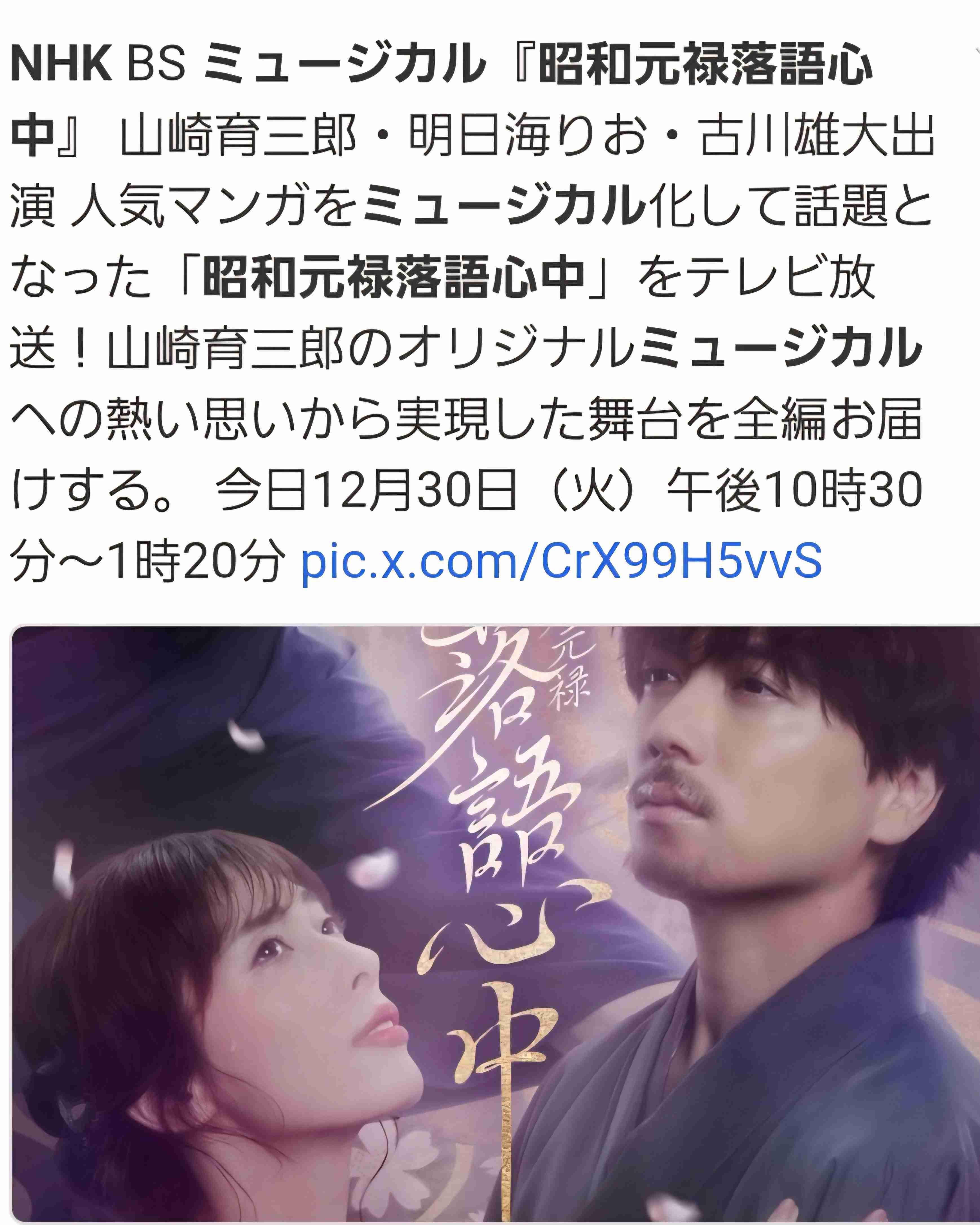 初回から最終回まで良かったドラマ