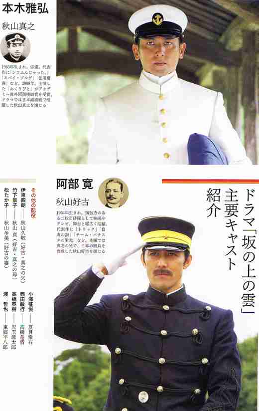 初回から最終回まで良かったドラマ