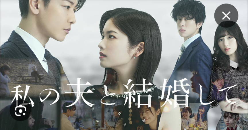 初回から最終回まで良かったドラマ