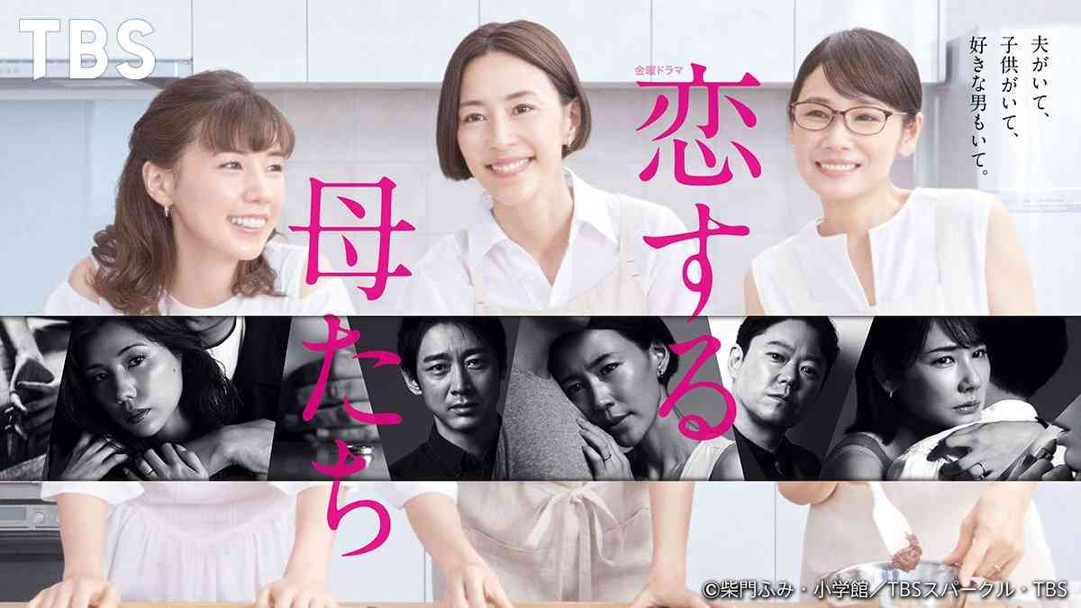 初回から最終回まで良かったドラマ