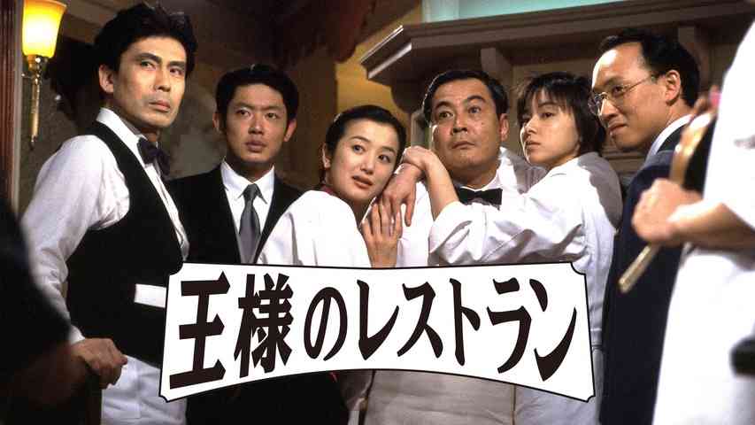 初回から最終回まで良かったドラマ