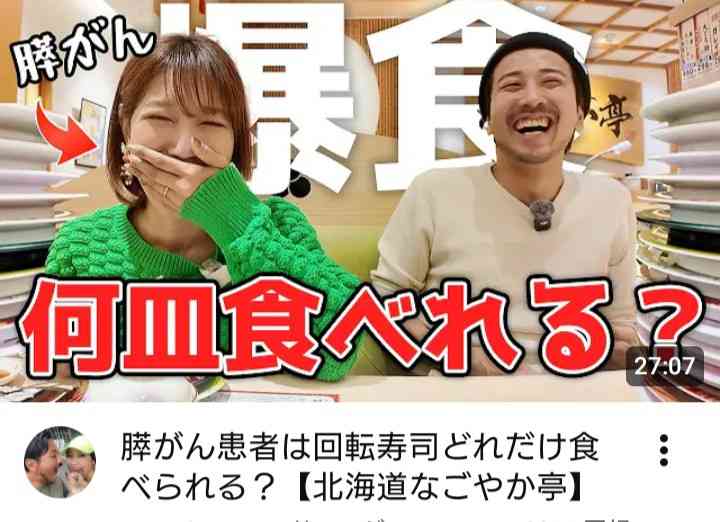 何かに怯えて生きてる人