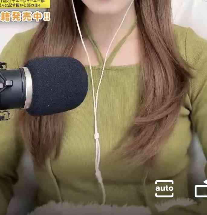 何かに怯えて生きてる人