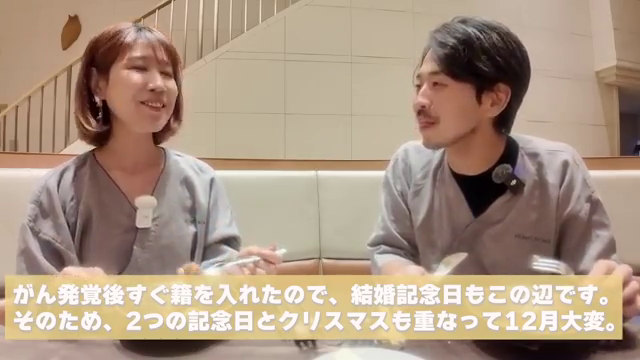 何かに怯えて生きてる人