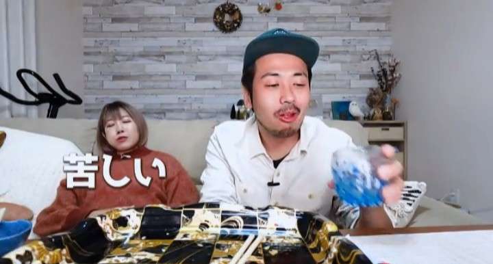 何かに怯えて生きてる人