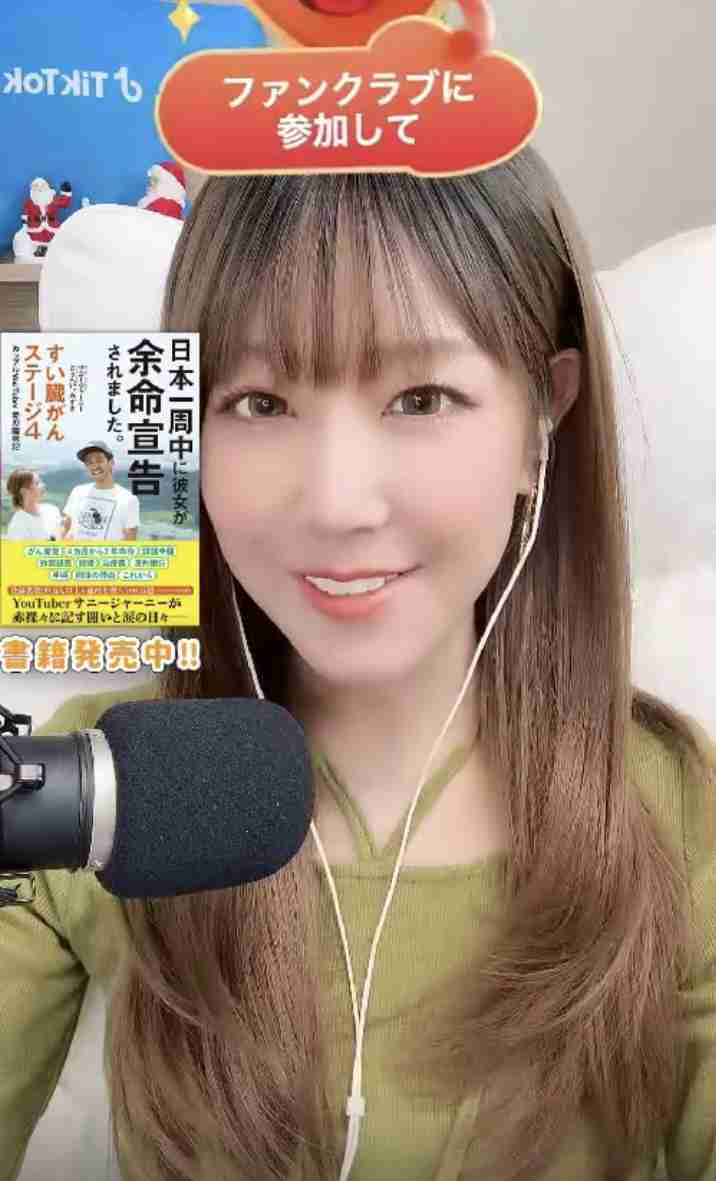 何かに怯えて生きてる人