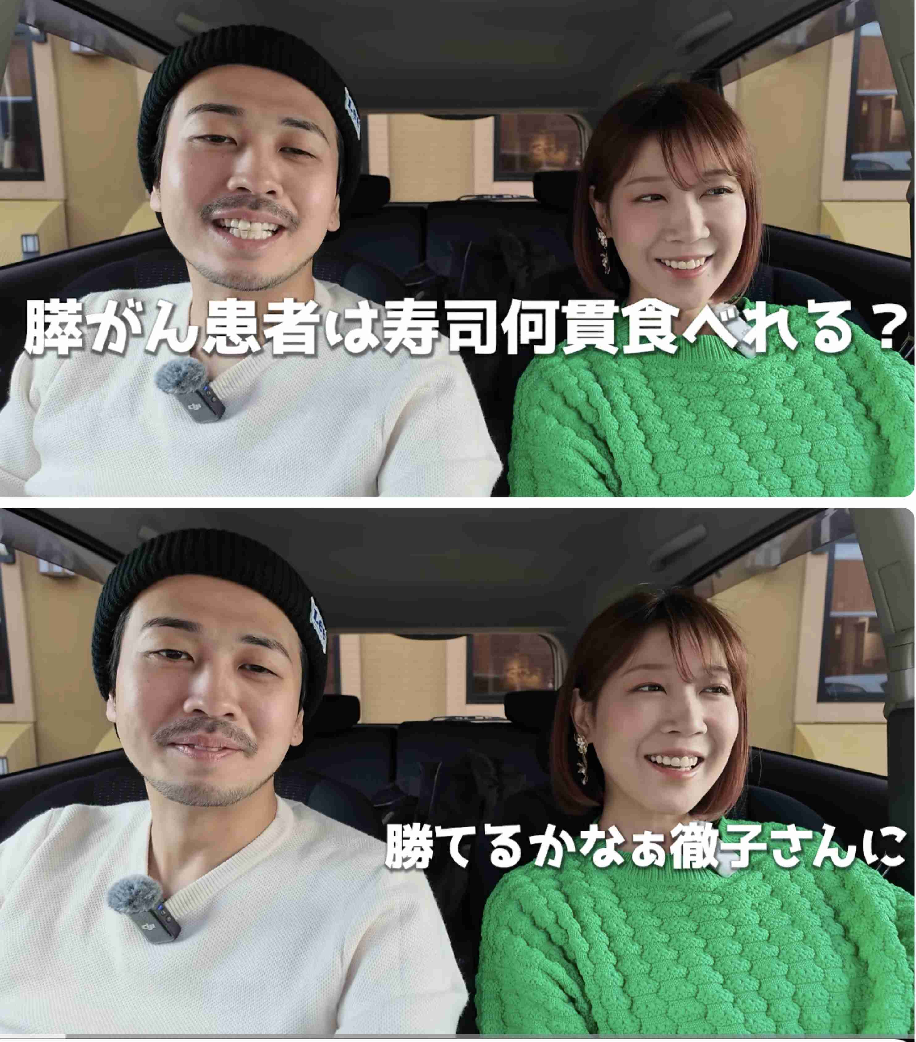 何かに怯えて生きてる人