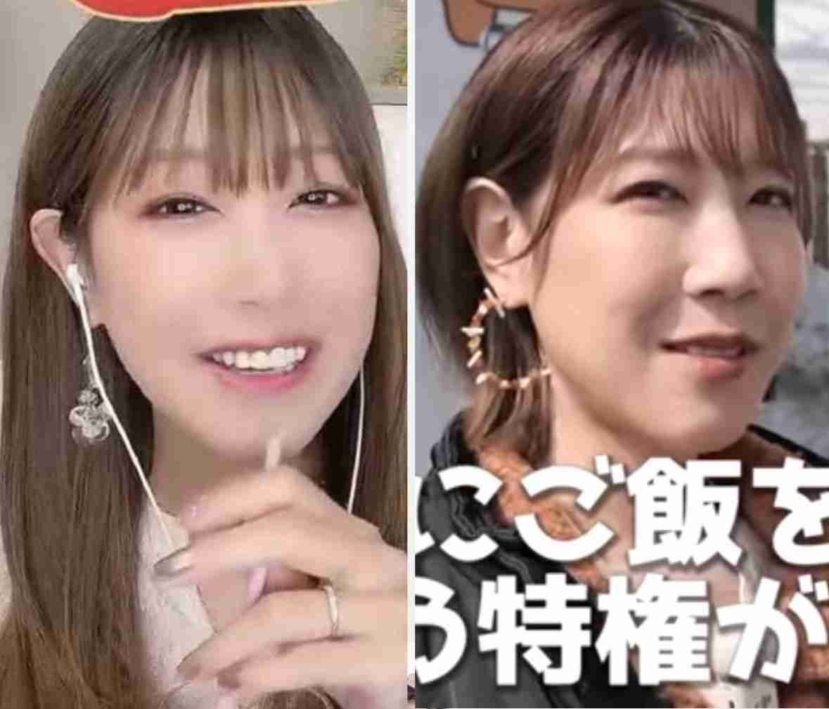 何かに怯えて生きてる人