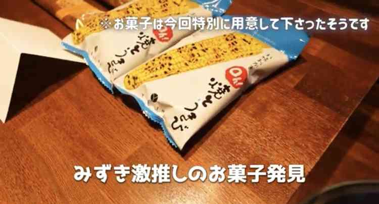 何かに怯えて生きてる人