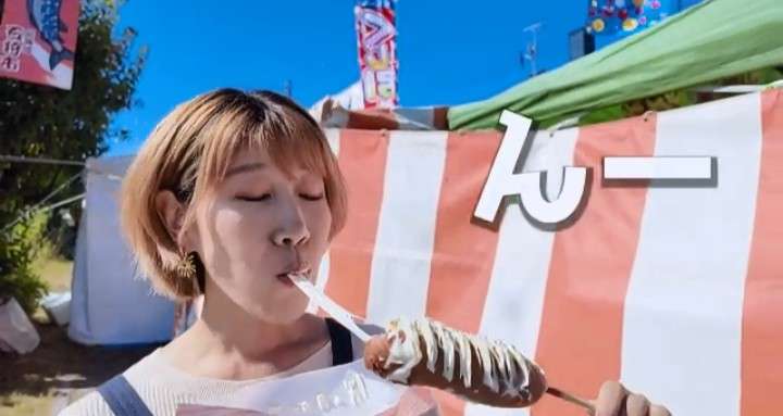 何かに怯えて生きてる人