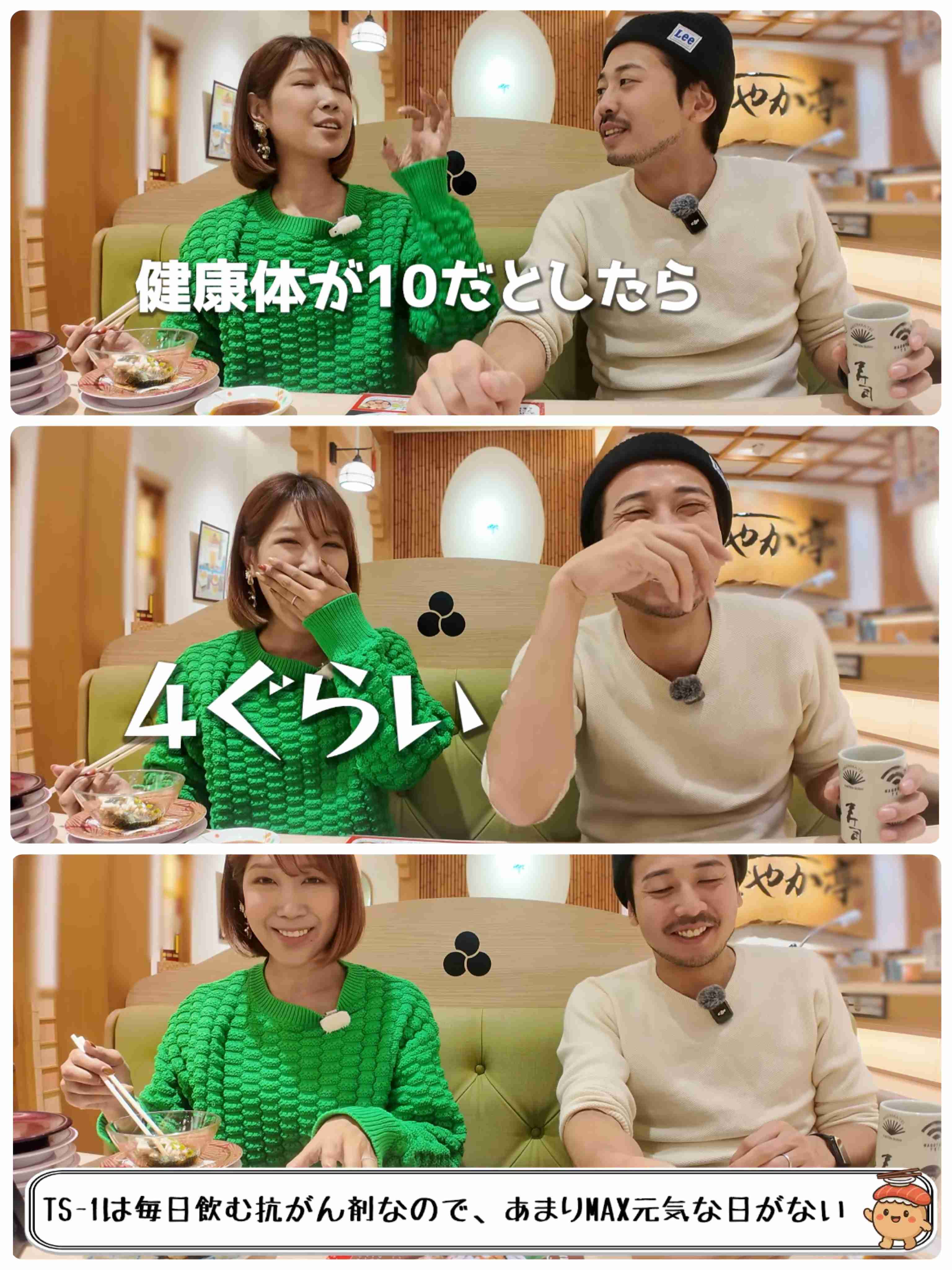 何かに怯えて生きてる人