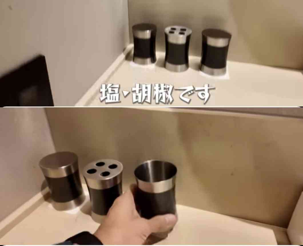 何かに怯えて生きてる人