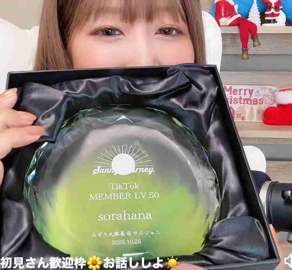 何かに怯えて生きてる人