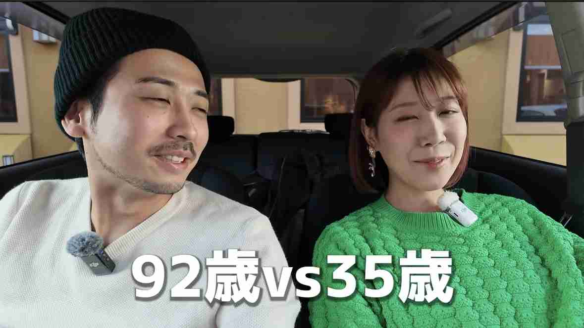 何かに怯えて生きてる人