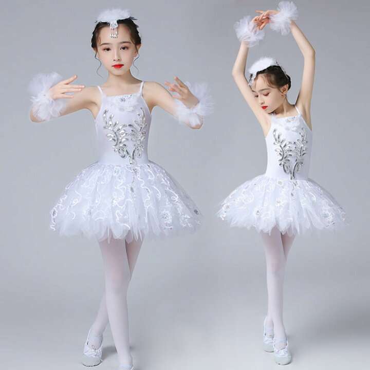 何かに怯えて生きてる人