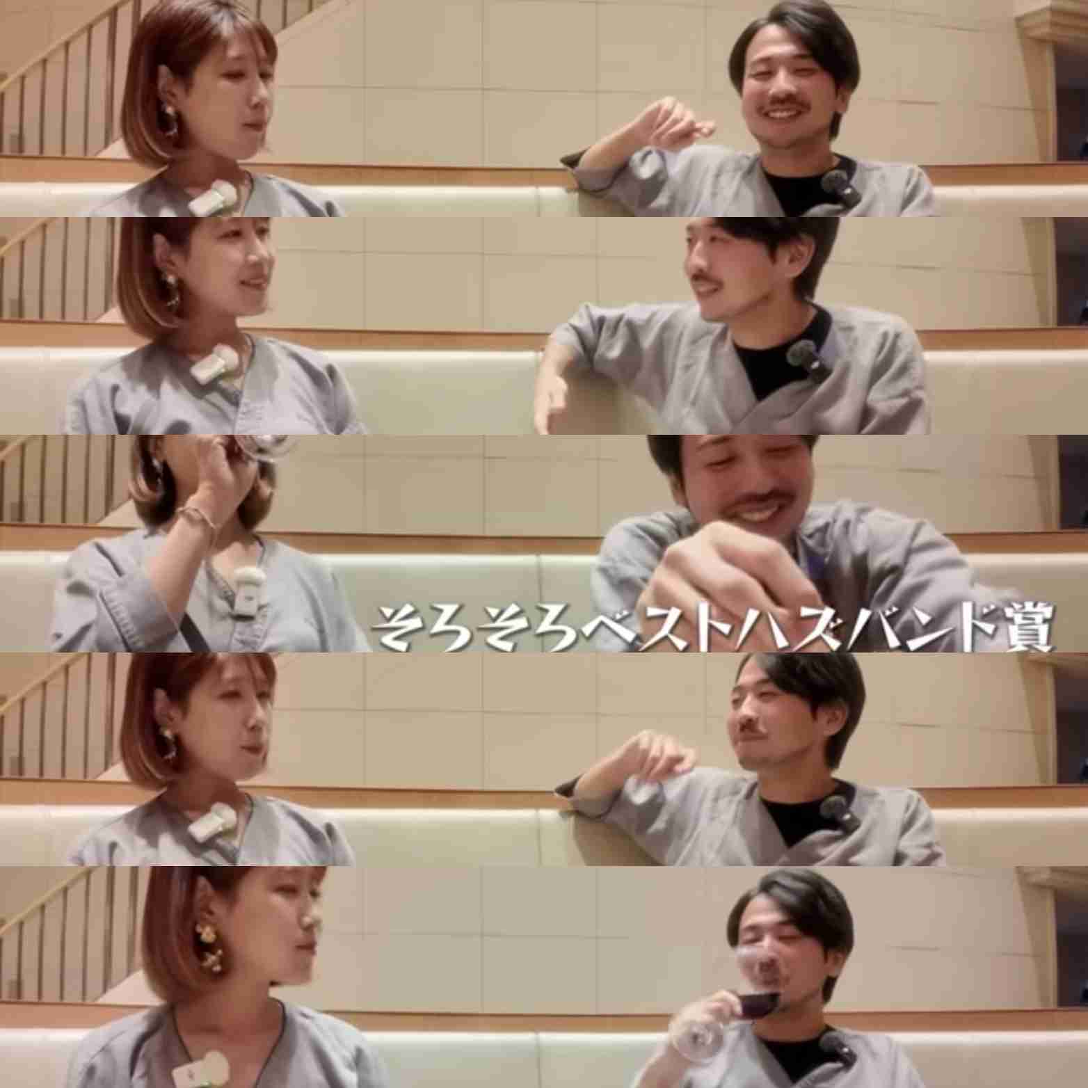 何かに怯えて生きてる人